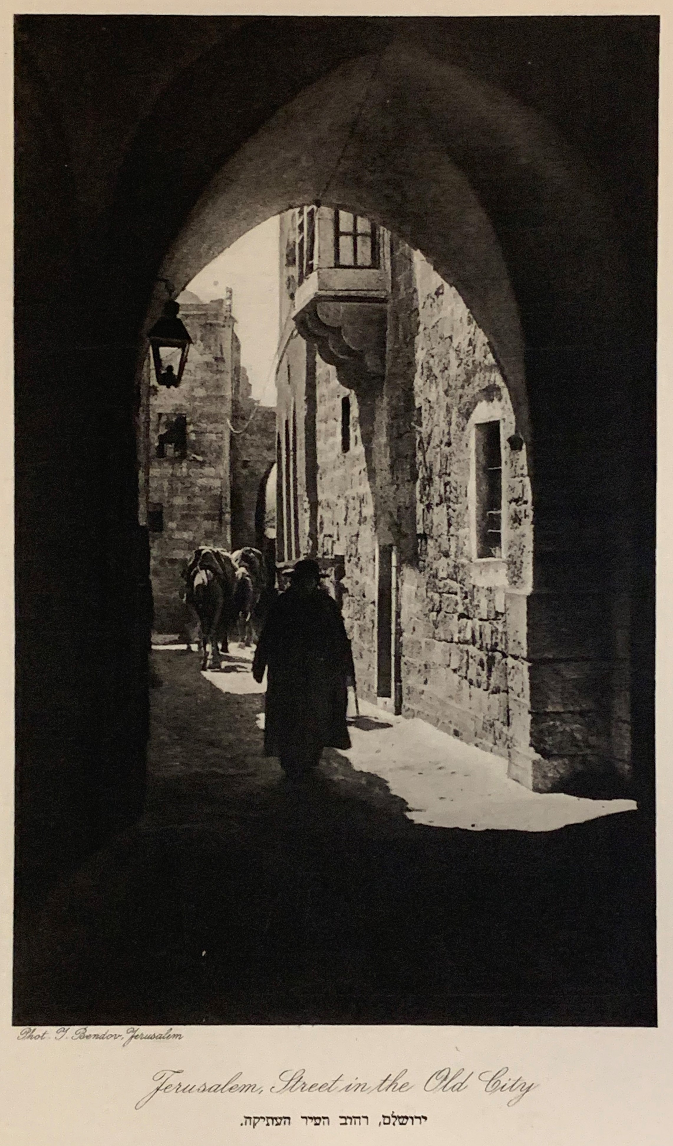 Jerusalem, Street in the Old City